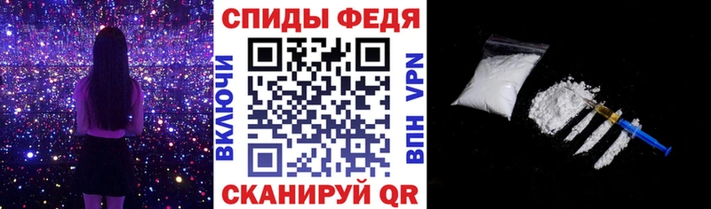 Amphetamine Розовый  закладка  Конаково 