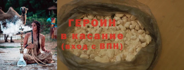 apvp Балабаново