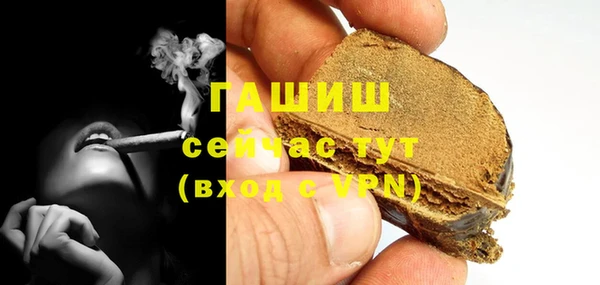 mdpv Баксан