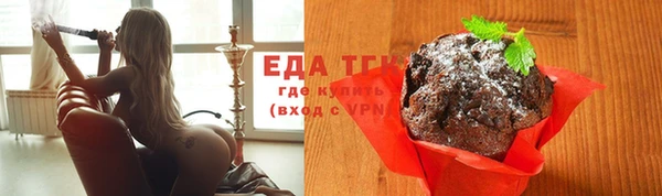 mdpv Баксан