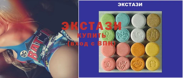 apvp Балабаново