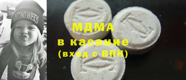 apvp Балабаново