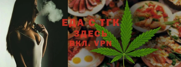 apvp Балабаново