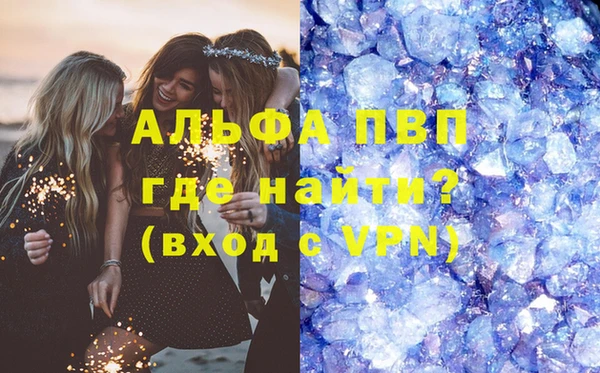 метадон Осташков