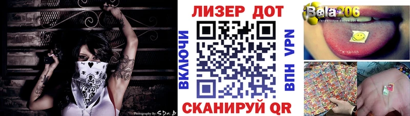 Марки NBOMe 1,5мг  blacksprut зеркало  Конаково 